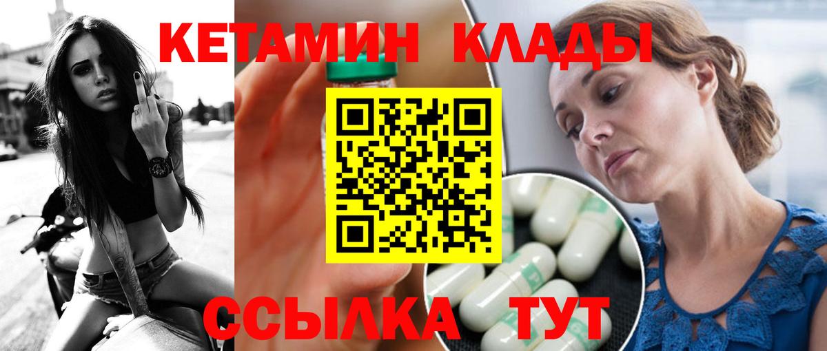 Alpha PVP Медногорск