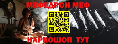 гашик Гай