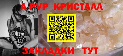 МДПВ Гатчина