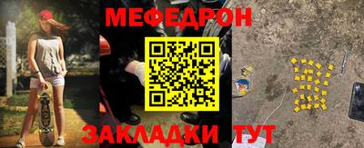 гашик Гай