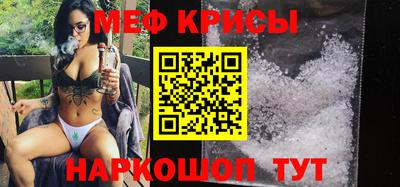 МДПВ Гатчина