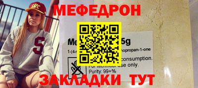 МДПВ Гатчина