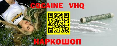 гашик Гай