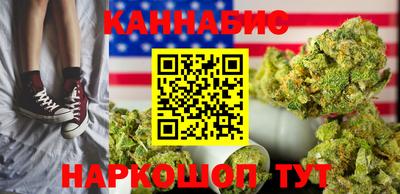 гашик Гай