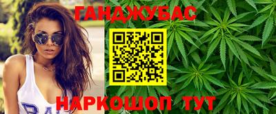 мефедрон Гагарин