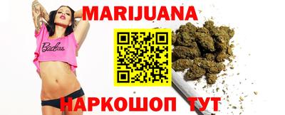 мефедрон Гагарин