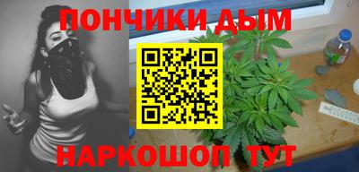 мефедрон Гагарин