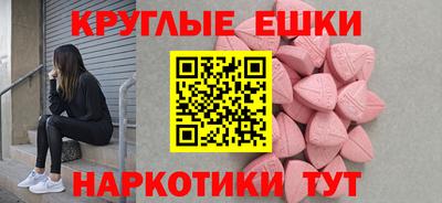 гашик Гай