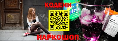 гашик Гай