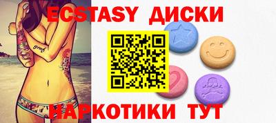 МДПВ Гатчина