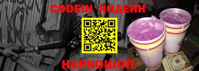 мефедрон Гагарин