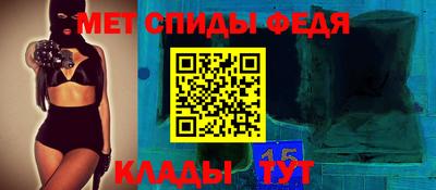 МДПВ Гатчина