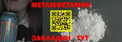 МДПВ Гатчина