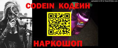 мефедрон Гагарин