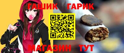 мефедрон Гагарин