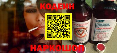 МДПВ Гатчина