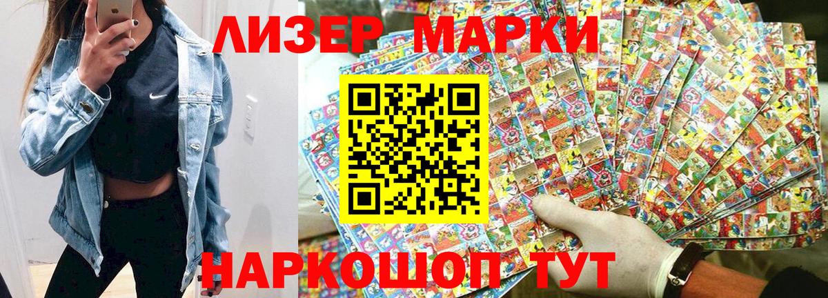 МДМА  Лсд 25  COCAIN  Канабис  Вход с VPN  Мефедрон  Медногорск  МЕФ   Гашиш  Гашиш 
